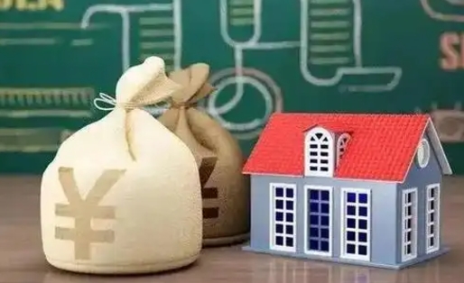 昌乐五险一金指的哪些（请问五险一金是哪五险一金?）